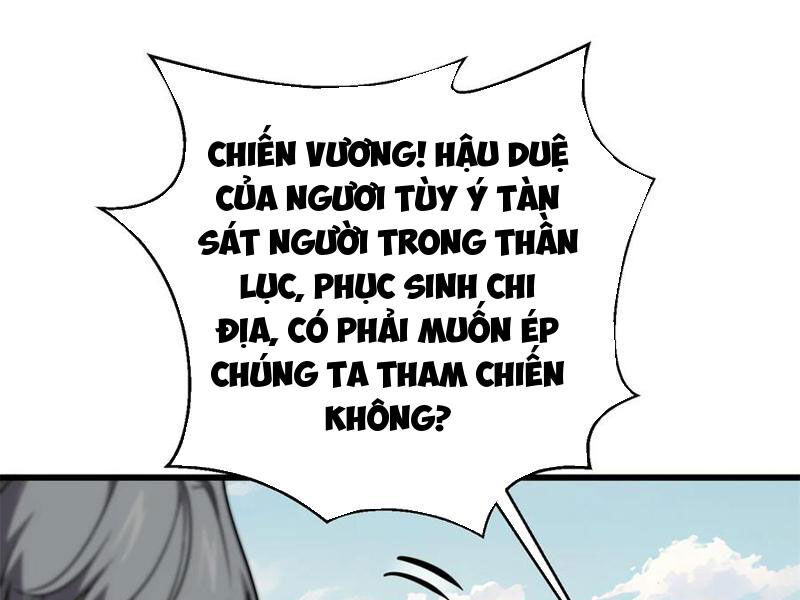 Toàn Cầu Cao Võ Chapter 283 - Trang 104