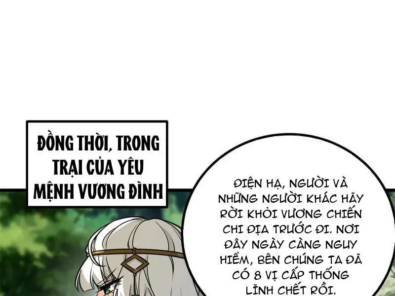 Toàn Cầu Cao Võ Chapter 284 - Trang 77