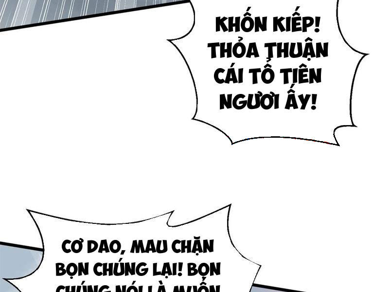 Toàn Cầu Cao Võ Chapter 283 - Trang 59