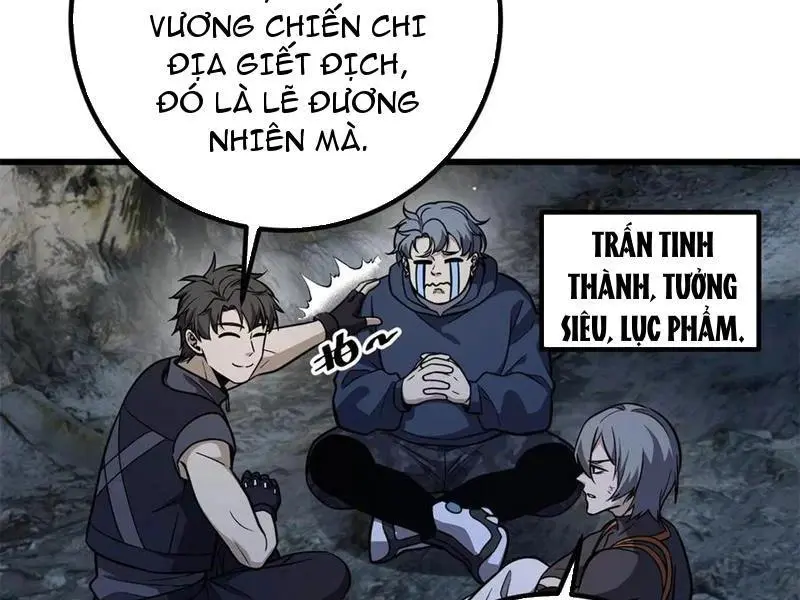 Toàn Cầu Cao Võ Chapter 284 - Trang 52