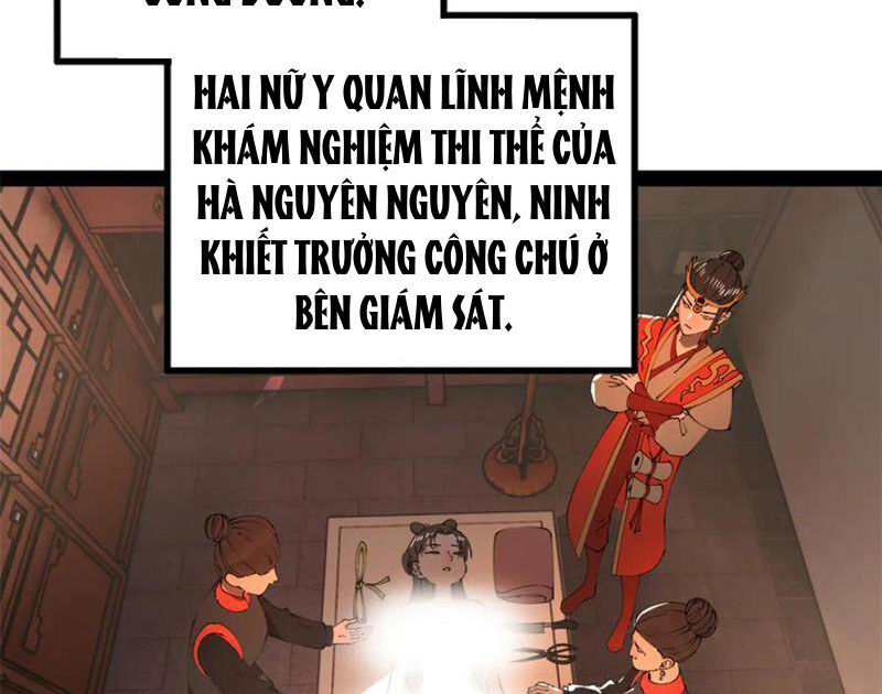 Chàng Rể Mạnh Nhất Lịch Sử Chapter 243 - Trang 6