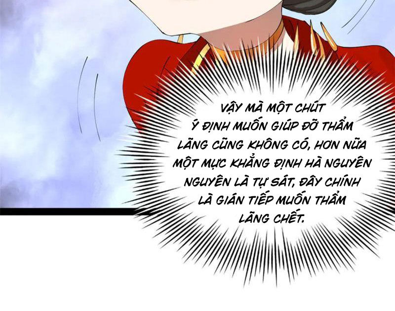 Chàng Rể Mạnh Nhất Lịch Sử Chapter 243 - Trang 29