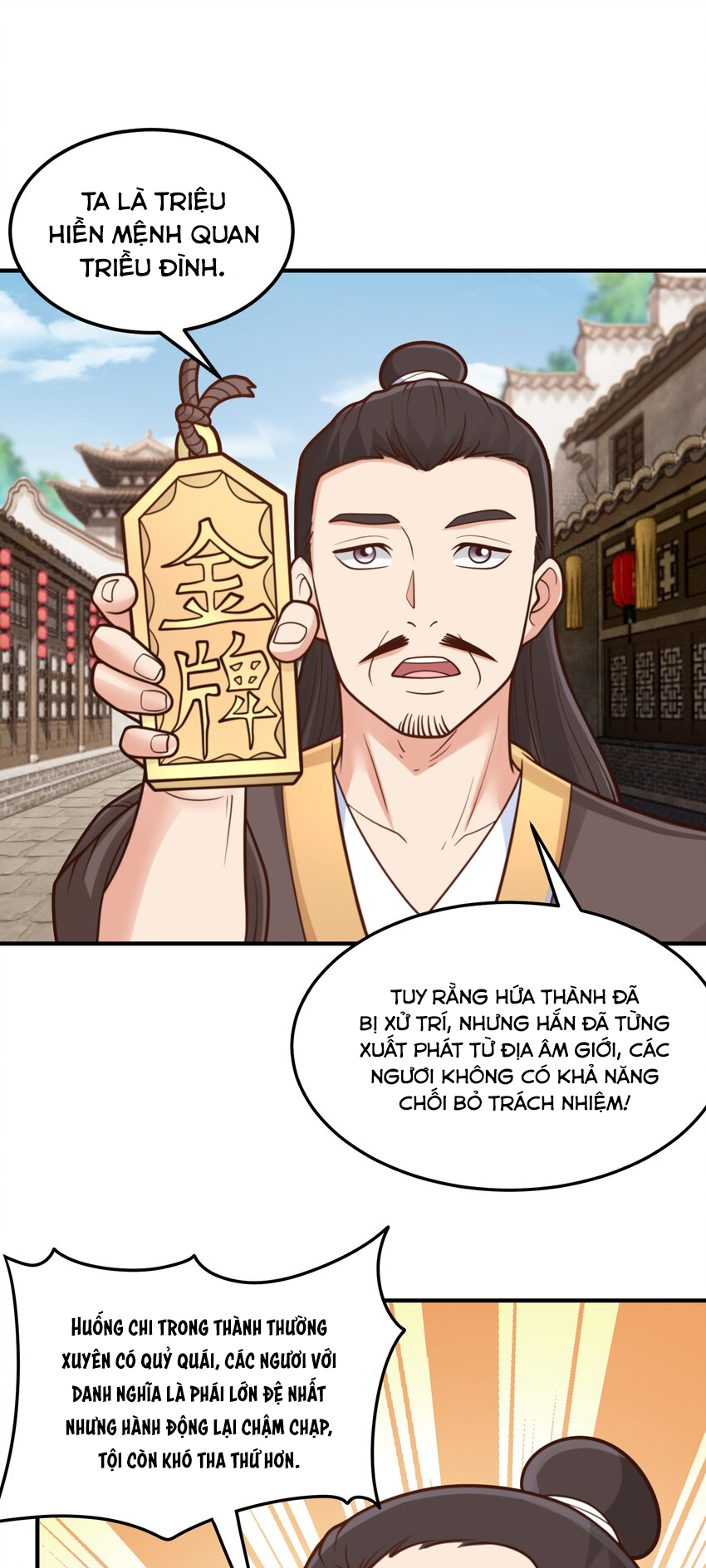 Luyện Khí Chi Thần Chapter 68 - Trang 14