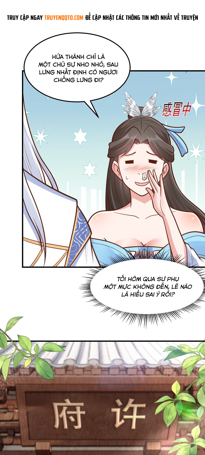 Luyện Khí Chi Thần Chapter 68 - Trang 8