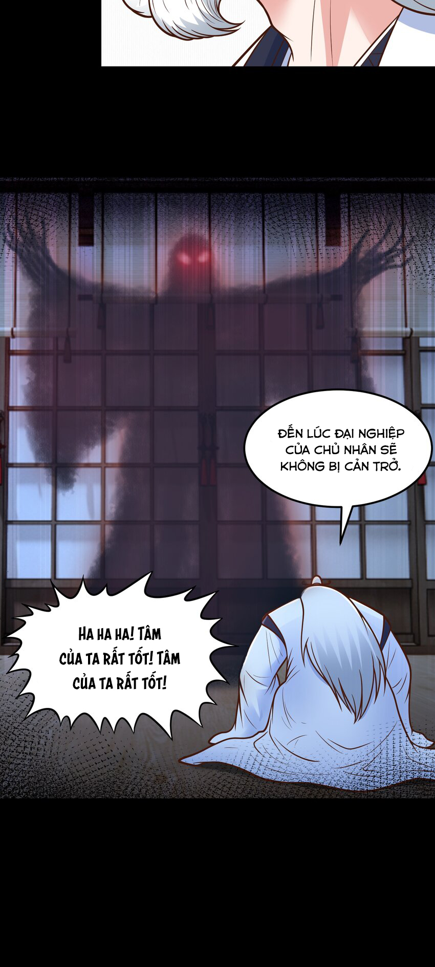 Luyện Khí Chi Thần Chapter 68 - Trang 24