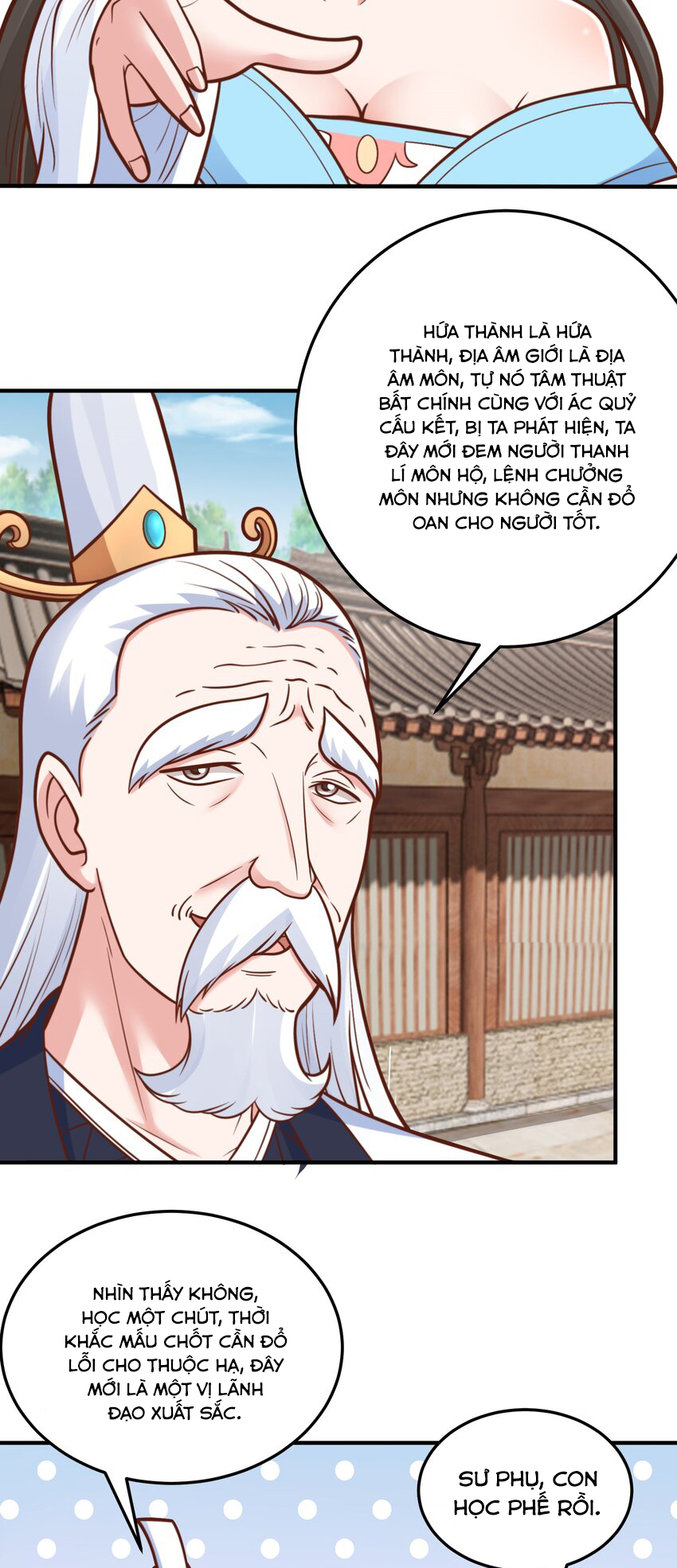 Luyện Khí Chi Thần Chapter 68 - Trang 12