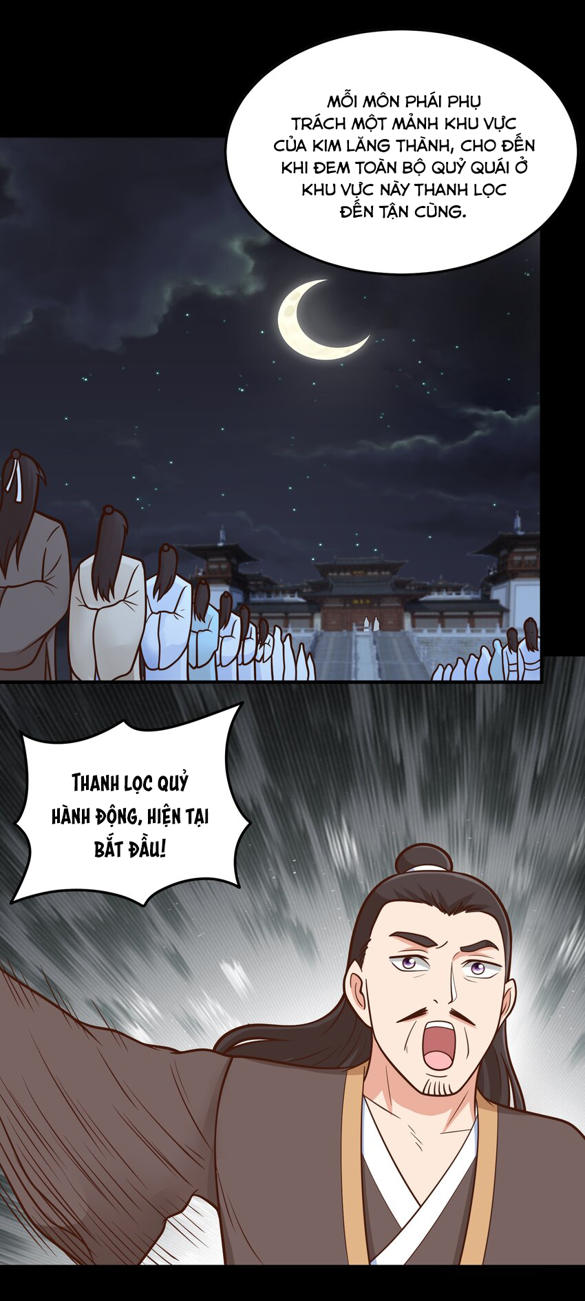 Luyện Khí Chi Thần Chapter 68 - Trang 25