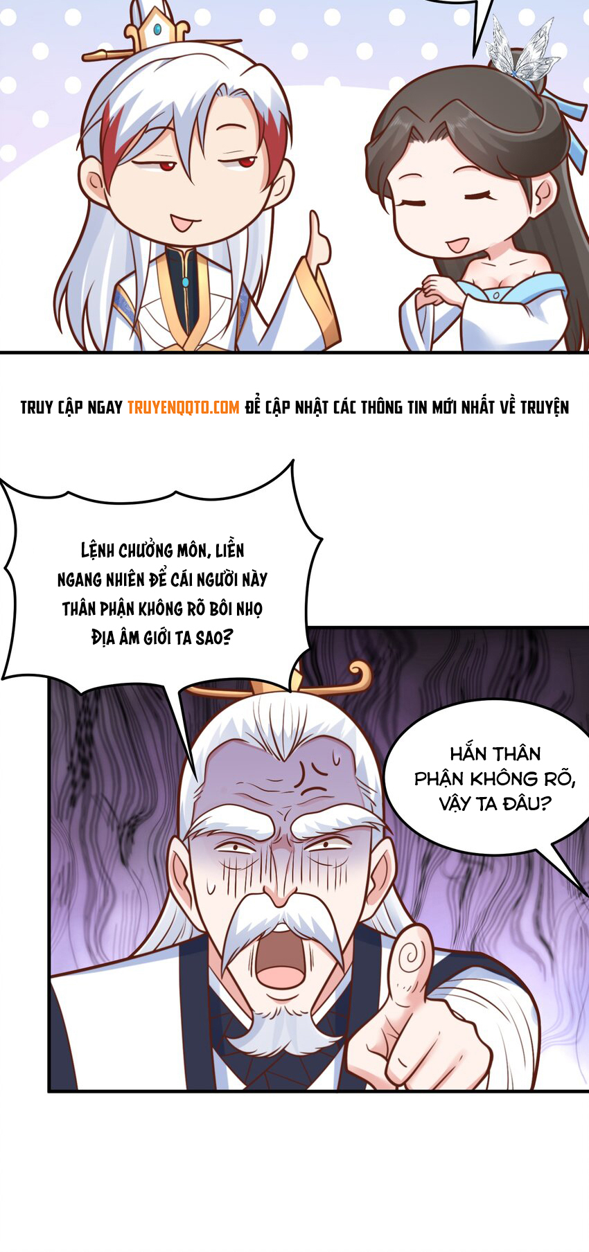 Luyện Khí Chi Thần Chapter 68 - Trang 13