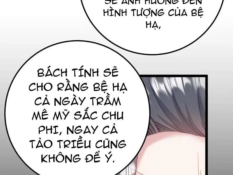 Đập Vỡ Hoàng Đế Nữ Nhi Thân Chapter 19 - Trang 68