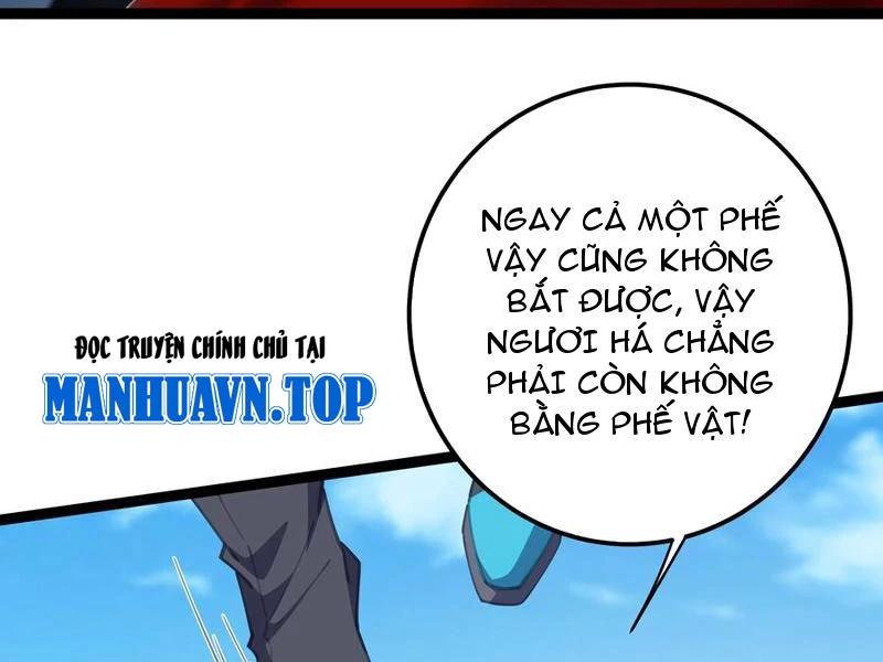 Đập Vỡ Hoàng Đế Nữ Nhi Thân Chapter 14 - Trang 84