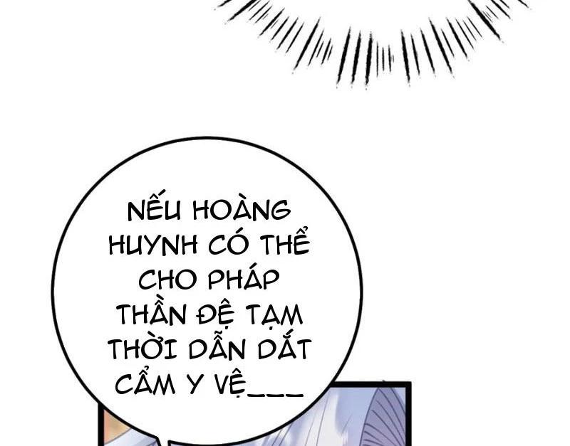 Đập Vỡ Hoàng Đế Nữ Nhi Thân Chapter 16 - Trang 53