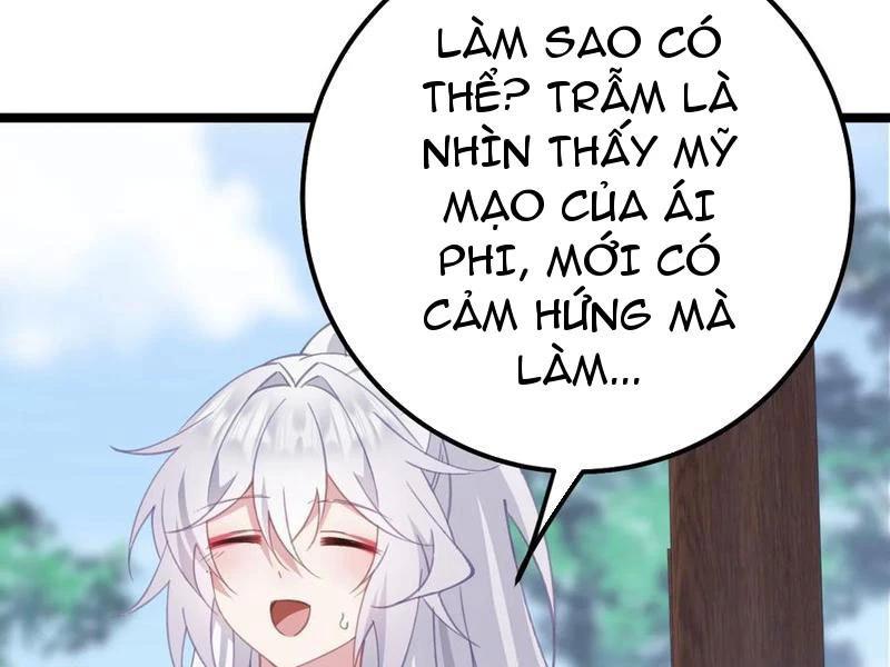 Đập Vỡ Hoàng Đế Nữ Nhi Thân Chapter 17 - Trang 67