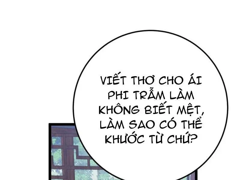 Đập Vỡ Hoàng Đế Nữ Nhi Thân Chapter 18 - Trang 25