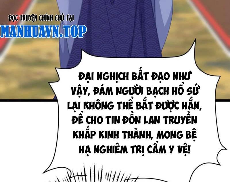 Đập Vỡ Hoàng Đế Nữ Nhi Thân Chapter 16 - Trang 18