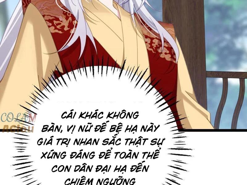 Đập Vỡ Hoàng Đế Nữ Nhi Thân Chapter 17 - Trang 18