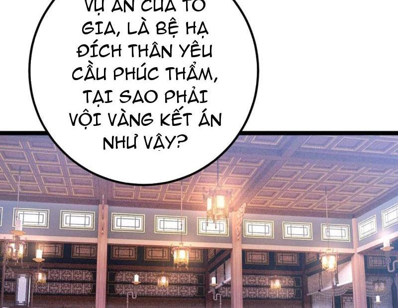 Đập Vỡ Hoàng Đế Nữ Nhi Thân Chapter 15 - Trang 2