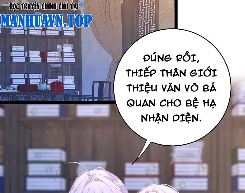 Đập Vỡ Hoàng Đế Nữ Nhi Thân Chapter 13 - Trang 48