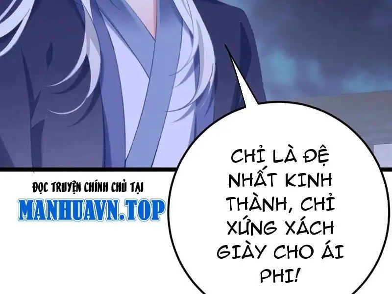 Đập Vỡ Hoàng Đế Nữ Nhi Thân Chapter 19 - Trang 13