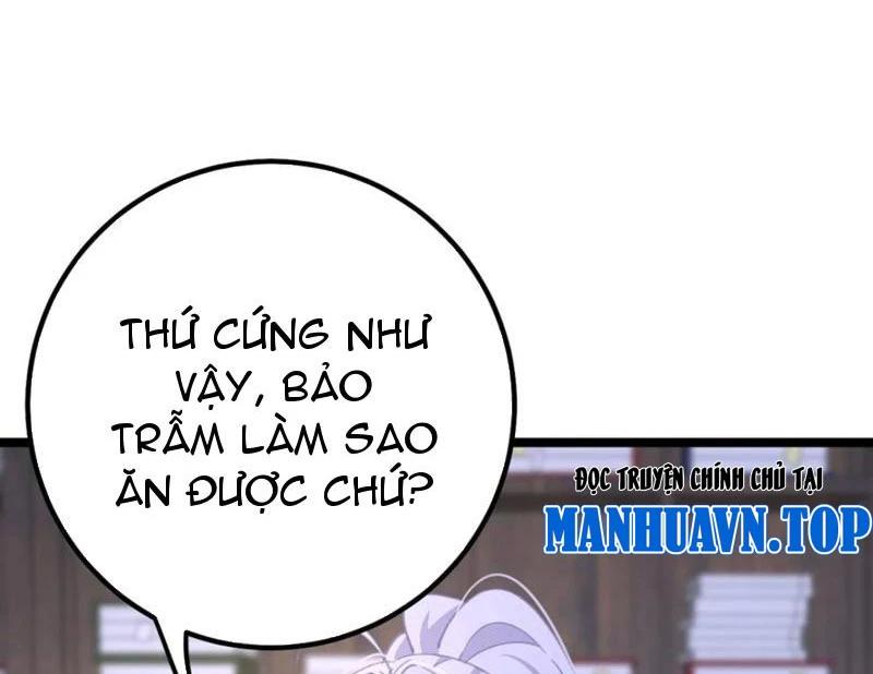 Đập Vỡ Hoàng Đế Nữ Nhi Thân Chapter 15 - Trang 71