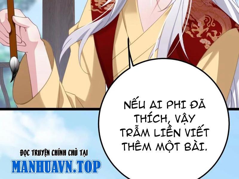 Đập Vỡ Hoàng Đế Nữ Nhi Thân Chapter 17 - Trang 105