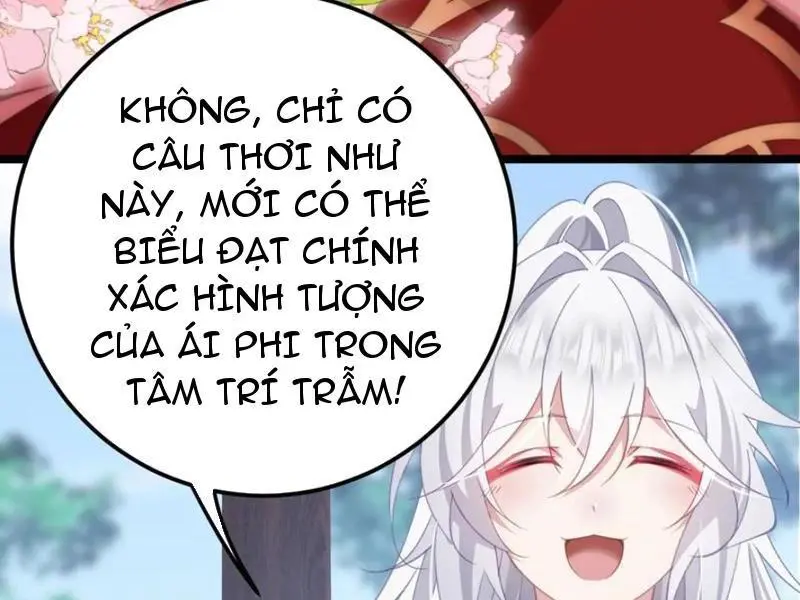 Đập Vỡ Hoàng Đế Nữ Nhi Thân Chapter 18 - Trang 7