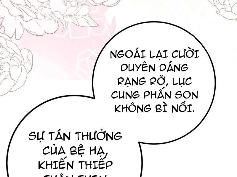 Đập Vỡ Hoàng Đế Nữ Nhi Thân Chapter 17 - Trang 56