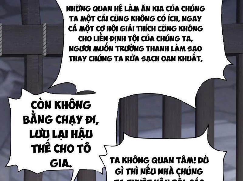 Đập Vỡ Hoàng Đế Nữ Nhi Thân Chapter 9 - Trang 23