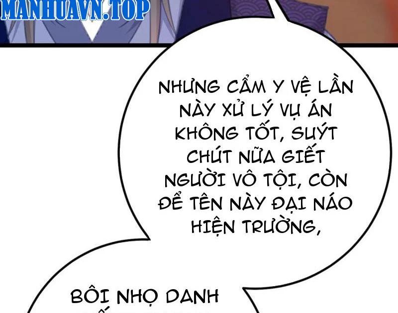 Đập Vỡ Hoàng Đế Nữ Nhi Thân Chapter 16 - Trang 25