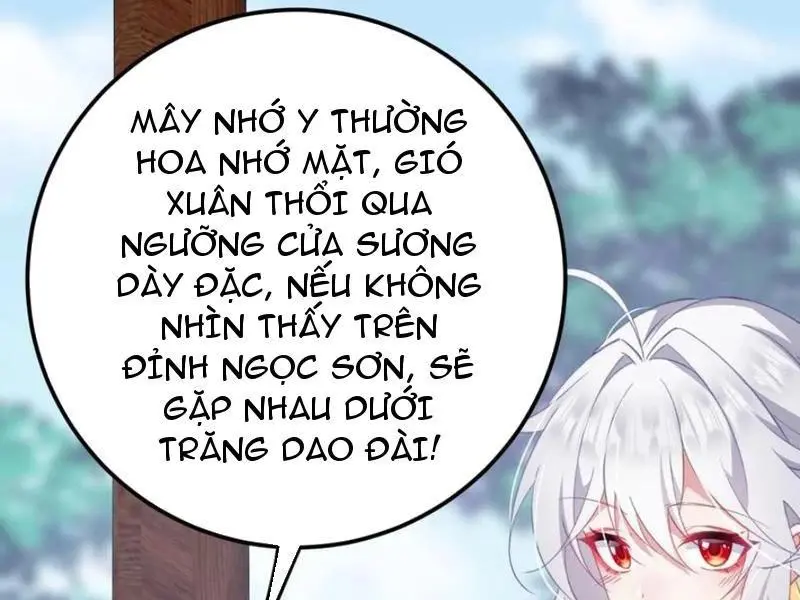 Đập Vỡ Hoàng Đế Nữ Nhi Thân Chapter 18 - Trang 1