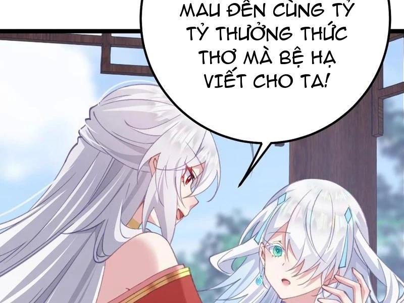 Đập Vỡ Hoàng Đế Nữ Nhi Thân Chapter 17 - Trang 82