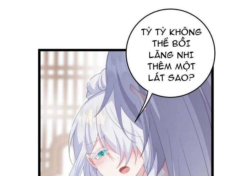 Đập Vỡ Hoàng Đế Nữ Nhi Thân Chapter 8 - Trang 9