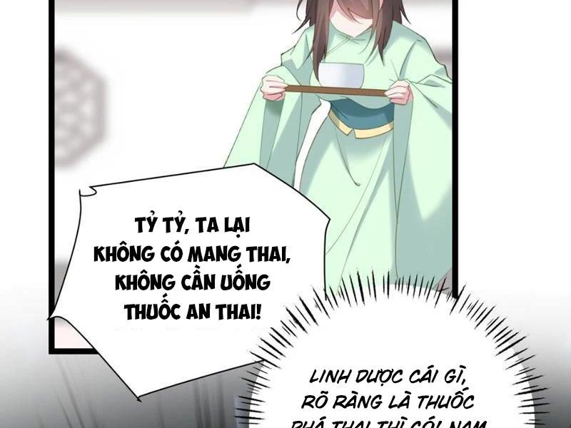 Đập Vỡ Hoàng Đế Nữ Nhi Thân Chapter 8 - Trang 77