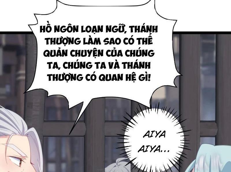 Đập Vỡ Hoàng Đế Nữ Nhi Thân Chapter 9 - Trang 15