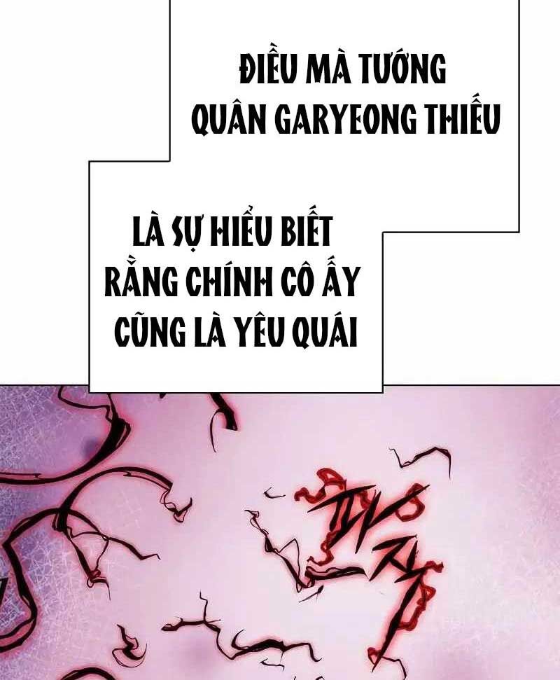 Đêm Của Yêu Tinh Chapter 73 - Trang 129