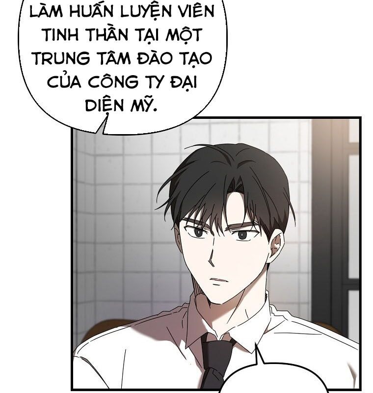 Tân Binh Của Đội Bóng Chày Quá Giỏi Chapter 29 - Trang 31