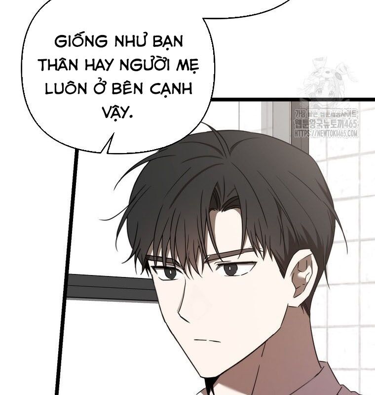 Tân Binh Của Đội Bóng Chày Quá Giỏi Chapter 29 - Trang 16