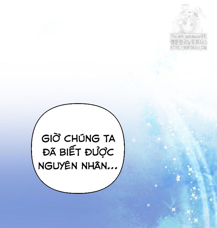 Tân Binh Của Đội Bóng Chày Quá Giỏi Chapter 29 - Trang 37