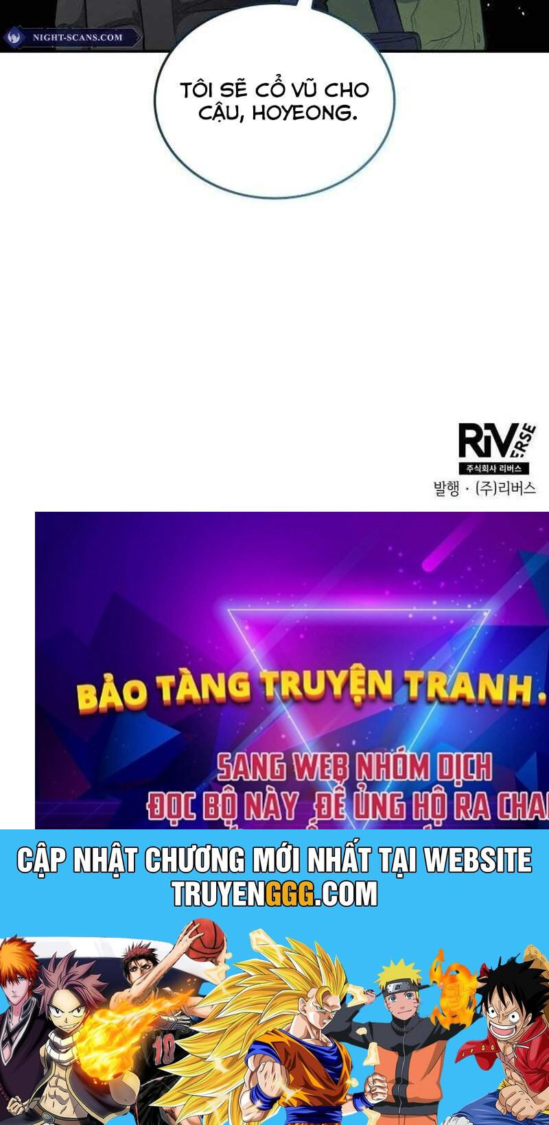 Thiên Phú Bóng Đá, Tất Cả Đều Là Của Tôi! Chuong 63 - Trang 125