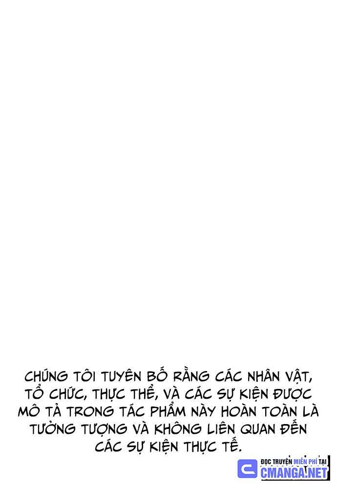 Thiên Phú Bóng Đá, Tất Cả Đều Là Của Tôi! Chapter 62 - Trang 2