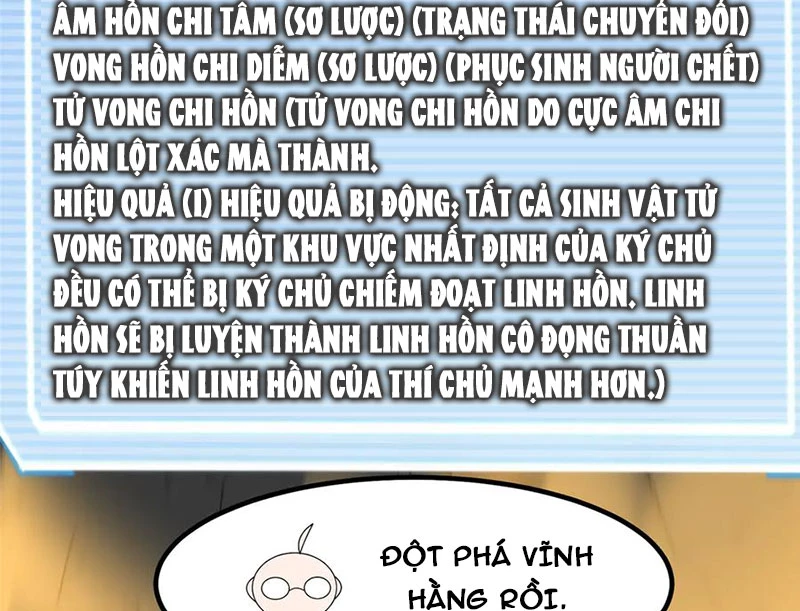 Thần Sủng Tiến Hóa Chapter 357 - Trang 85