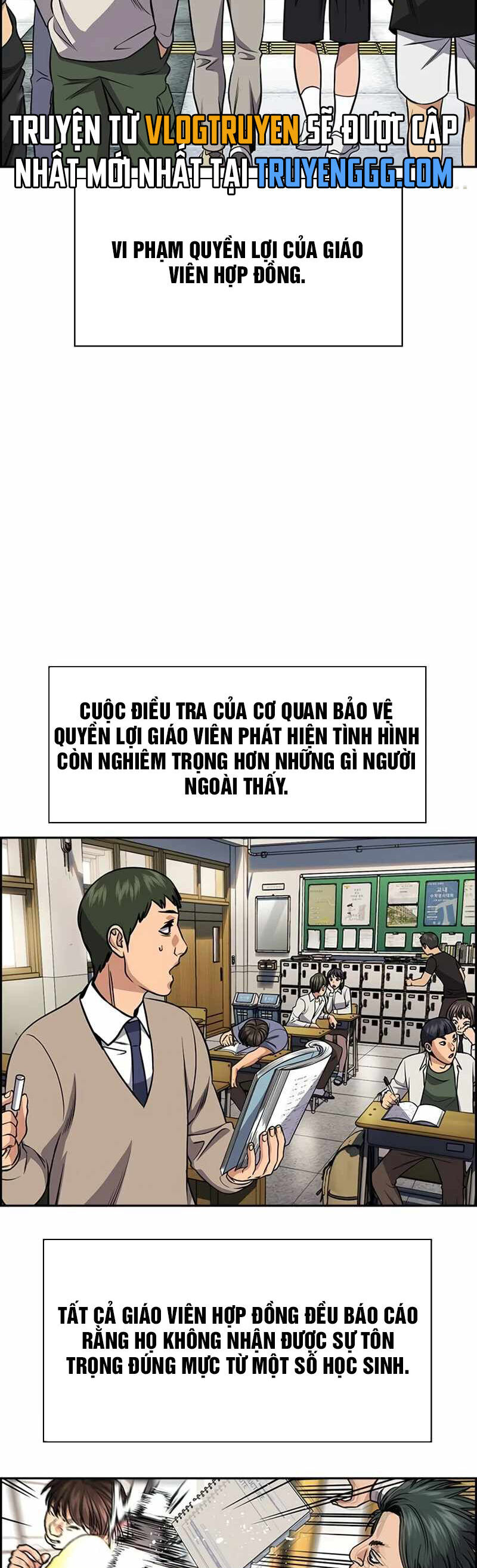 Giáo Dục Chân Chính Chapter 169 - Trang 1