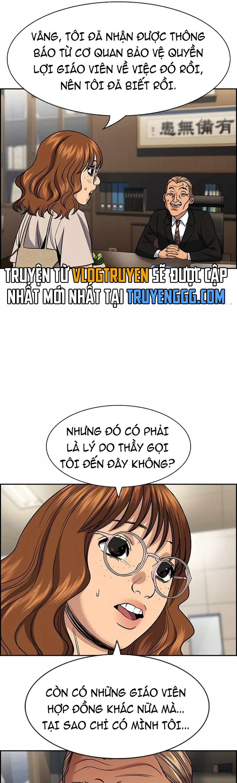 Giáo Dục Chân Chính Chapter 169 - Trang 5