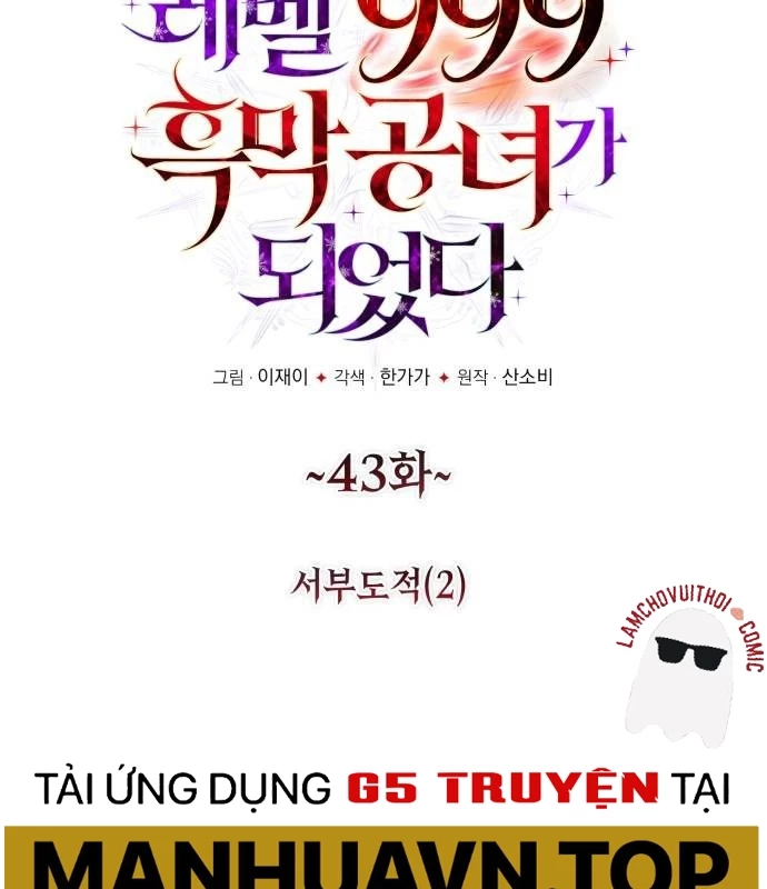 Trở Thành Quỷ Vương Level 999 Chapter 43 - Trang 28