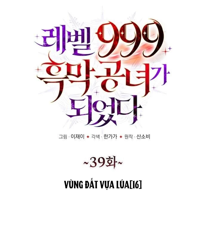 Trở Thành Quỷ Vương Level 999 Chapter 39 - Trang 10