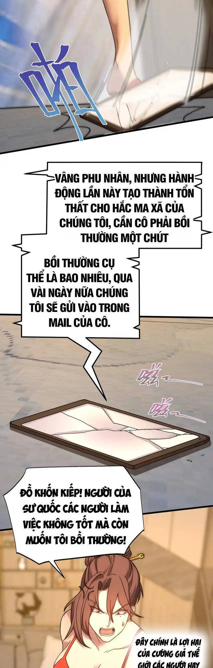 Cao Võ: Hạ Cánh Đến Một Vạn Năm Sau Chapter 168 - Trang 22