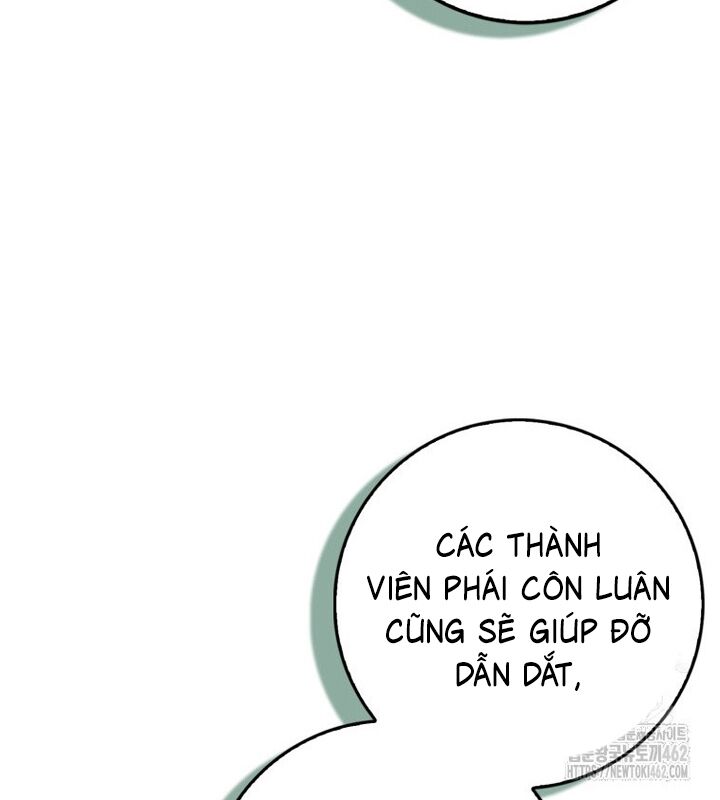 Cuồng Long Kiếm Thần Chapter 21 - Trang 125