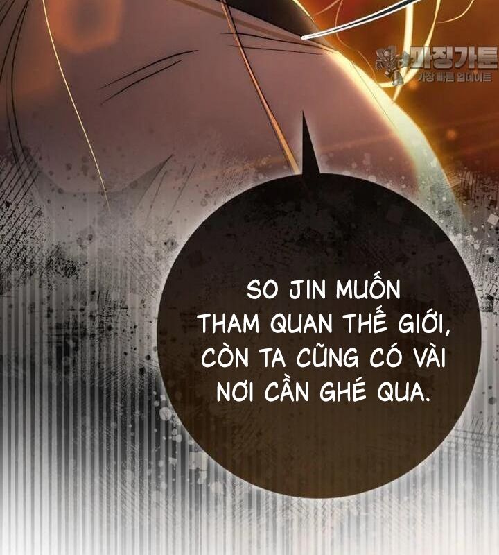 Cuồng Long Kiếm Thần Chapter 21 - Trang 15