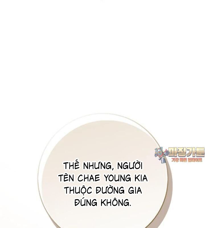 Cuồng Long Kiếm Thần Chapter 21 - Trang 1