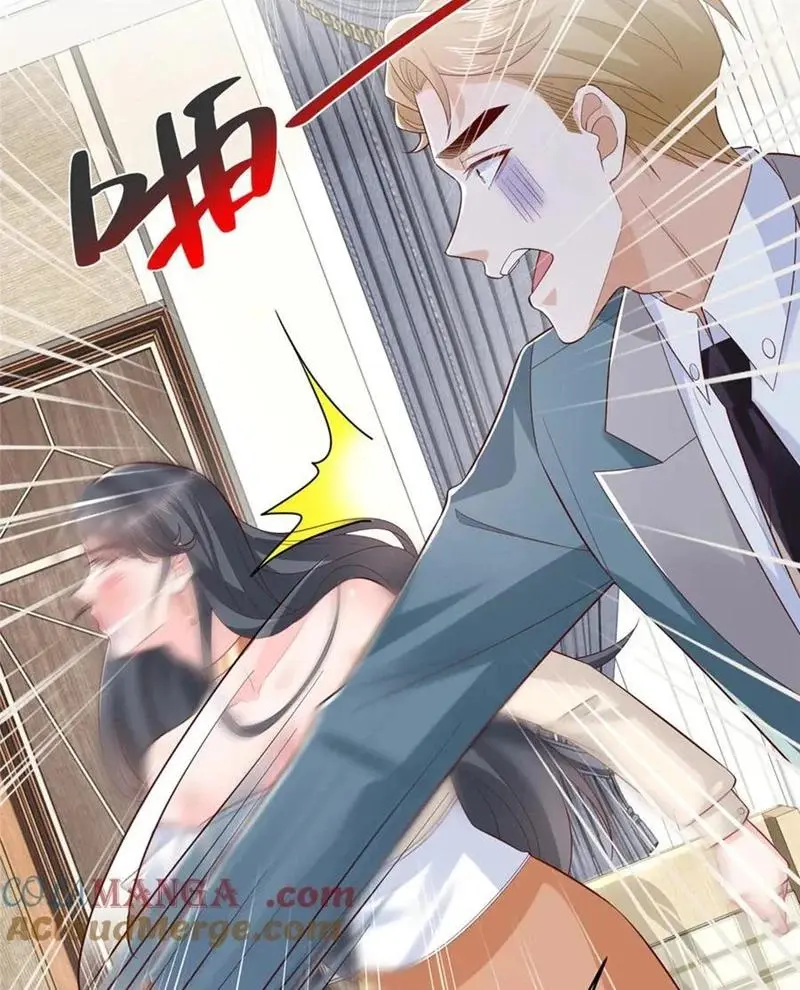 Mỗi Tuần Ta Có Một Nghề Nghiệp Mới Chapter 744 - Trang 26