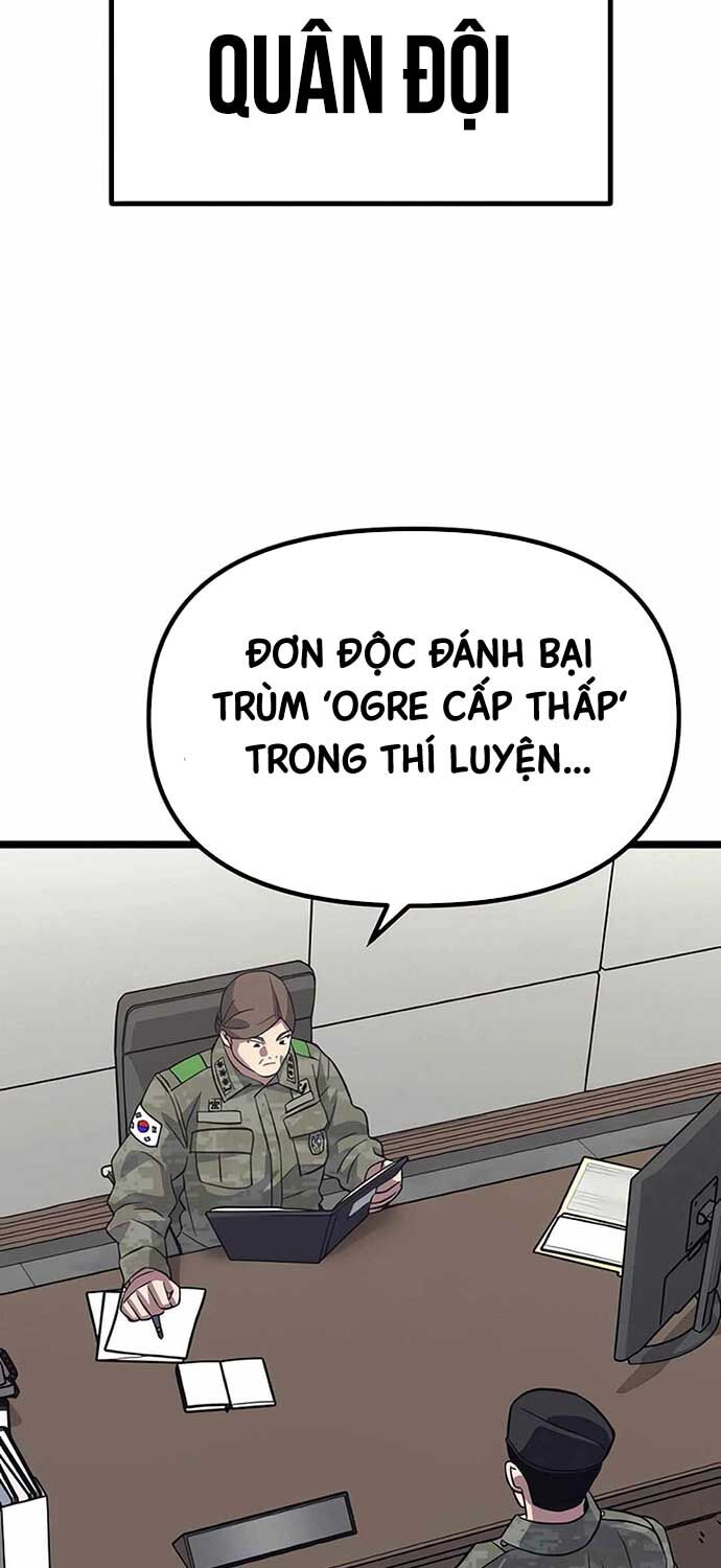 Cuồng Nhân Seoul Chapter 7 - Trang 1